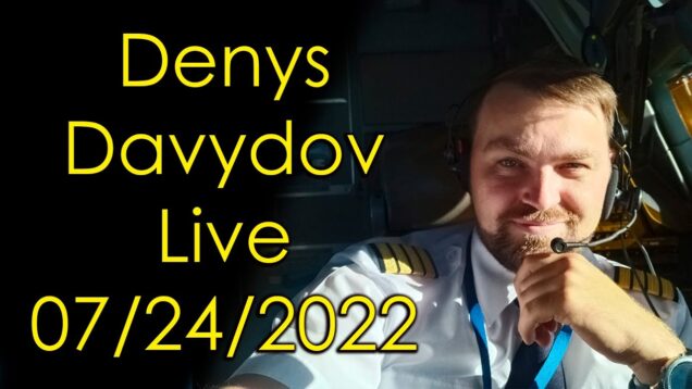 Denys Davydov Live 07/24