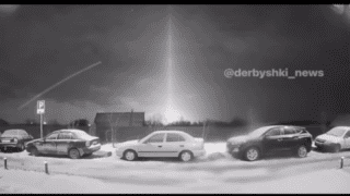 Drones target Russian military aircraft factory in Kazan