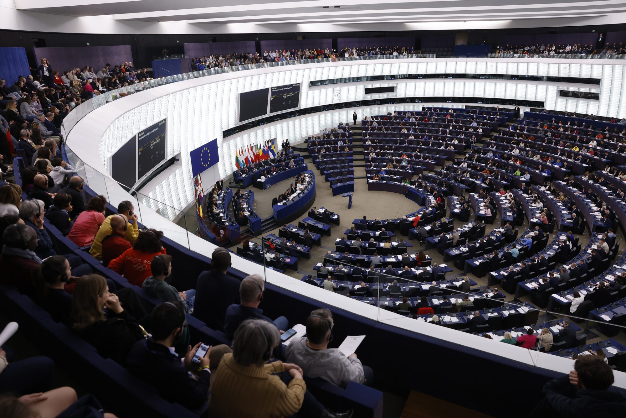 European Parliament