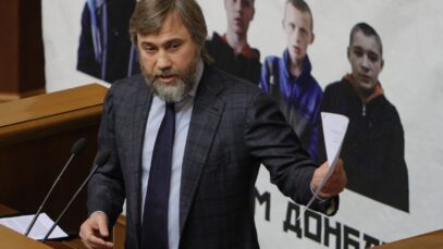 Ex-MP, leader of Russia-affiliated Ukrainian Orthodox Church charged with treason