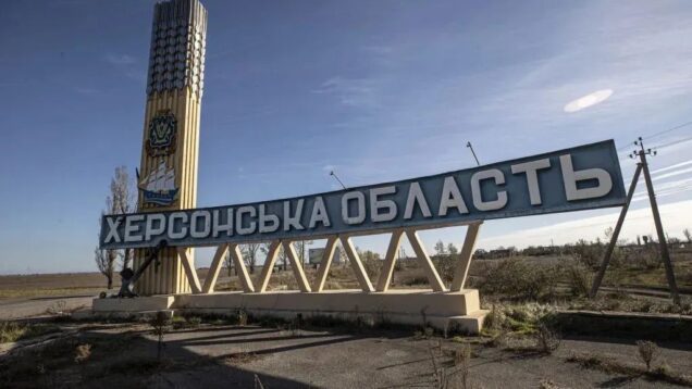 Russian attacks against Ukraine injure at least 6, kill 4