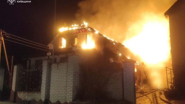 Russian attacks against Ukraine kill 1, injure 16 over past