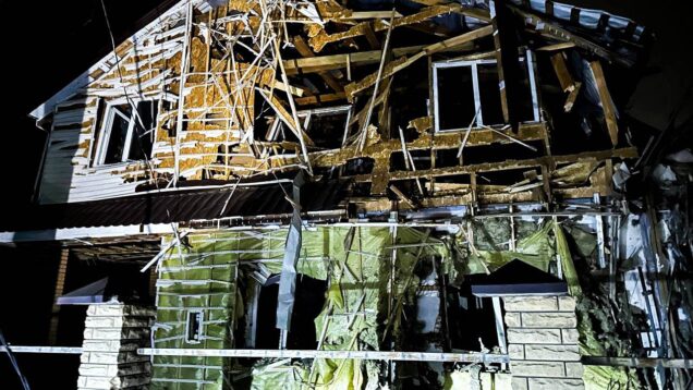 Russian attacks against Ukraine kill 2, injure at least 13