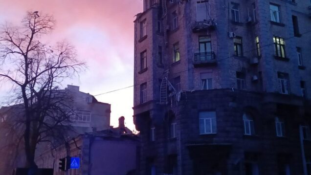 Russian drone attack kills 1, injures 7, damages central bank