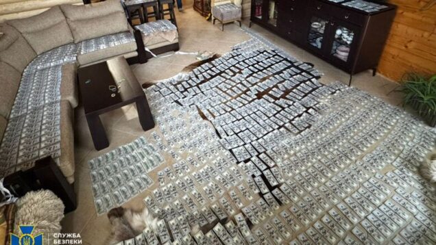 SBU: Chief psychiatrist of Ukraine’s Armed Forces gained over $