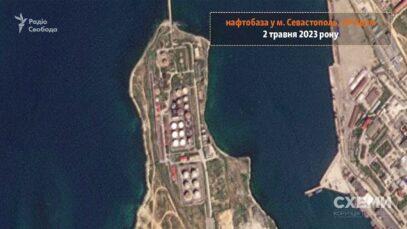 Satellite Images Show the Aftermath of Drone Strike on Sevastopol