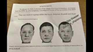 Three North Koreans Wanted in Kursk After Murdering Five Russian