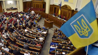 Ukraine Parliament condemns Russian Empire’s Circassian genocide that killed and