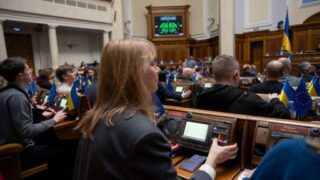 Ukraine Reforms Tracker Weekly — Issue 8