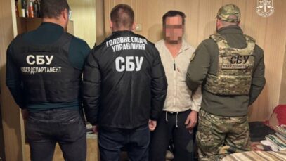 Ukraine busts FSB spy ring led by Kyiv metro engineer