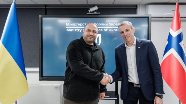 Ukraine extends cooperation with Norwegian NASAMS systems supplier