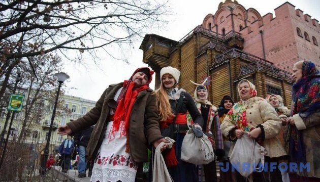 ukraine seeks unesco recognition generous evening customs celebrations 630_360_1515863417-5516 ukrainian house kyiv hosted traditions show reports 6 event showcased cultural identity while supporting nomination unesco's intangible heritage list news