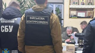 Ukraine's SBU detains chief military psychiatrist over suspected illicit enrichment