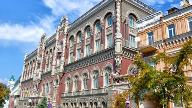 Ukraine's central bank raises key policy rate to 14.5% due