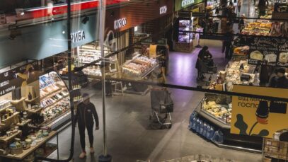 Ukraine's inflation accelerated to 12% in 2024, exceeding government forecasts