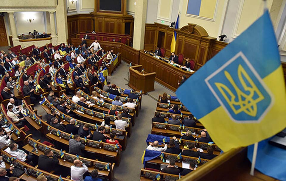 Ukraine's parliament passes historic citizenship law for defense forces and their families