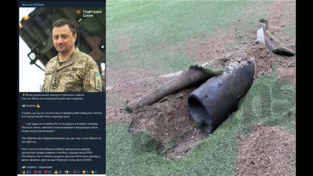 Ukrainian Air Force Confirms Interception of Hypersonic Kinzhal Missile on