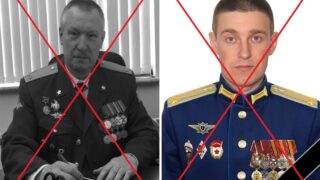 Ukrainian forces eliminate two Russian lieutenant colonels in recent Lgov