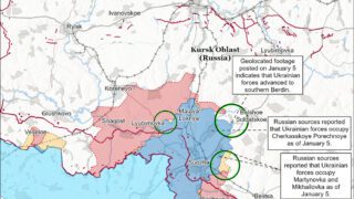 Ukrainian forces enter multiple settlements in Kursk Oblast, ISW says