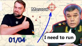 Update from Ukraine | Ukraine may reach Moscow with new