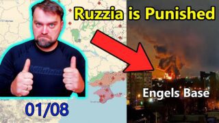 Update from Ukraine | Wow! Deep Strike inside Ruzzia |