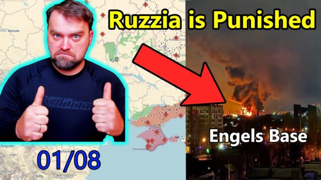 Update from Ukraine | Wow! Deep Strike inside Ruzzia |