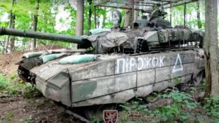 Western media see Ukraine’s Kursk advance as potential Trump-era peace