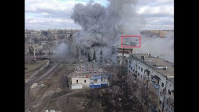 Commanders of Russia’s 35th Brigade Wiped Out By HIMARS In