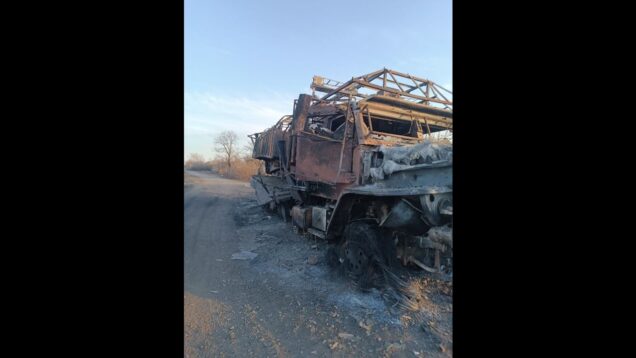 First TOS-2 Rocket Launcher Destroyed in Ukraine