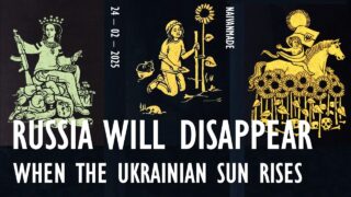 Neivanmade – The Russian Empire will Disappear when the Ukrainian