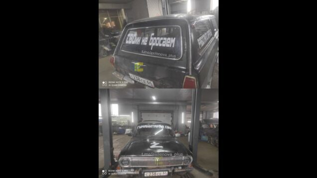 Russia Deploys the Combat Hearse