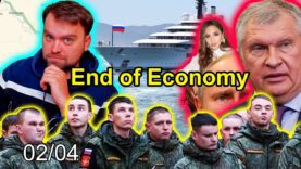Update from Ukraine | Russian Economy Collapses gradually as the
