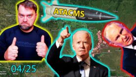 Update from Ukraine | USA sends everything! ATACMS delivered. Putin