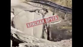 Damage to Belgorod Bridges After F-16 JDAM Strike!