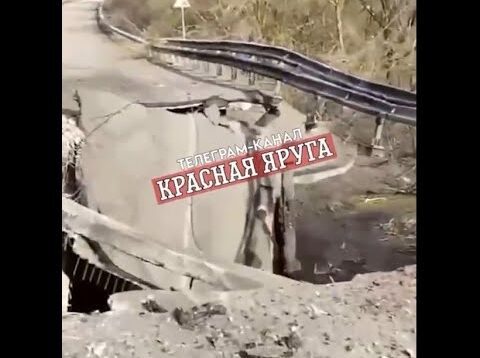 Damage to Belgorod Bridges After F-16 JDAM Strike!