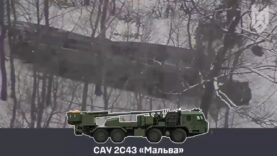 First 2S43 Malva Self-Propelled Howitzer (Russia’s Newest Howitzer0 Destroyed by