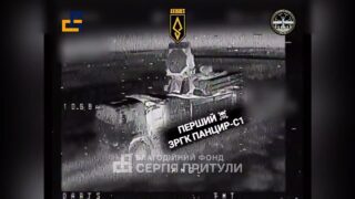 Four Pantsir SAM Systems Destroyed: Plus Nice Ammo Cookoff