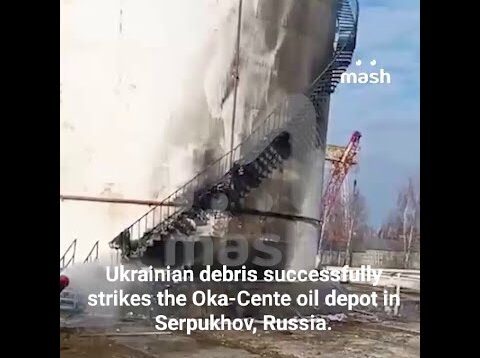 Moscow Drone Attack Update: Oil Tank Damaged At Serpukhov, Moscow