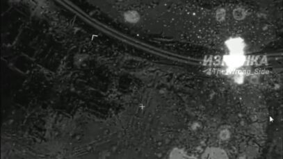 Russia Destroys Key Bridge in Makhnovka, Kursk: Trying to Stop