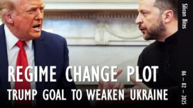 Silicon Bites #106 – US Pushes for Regime Change in