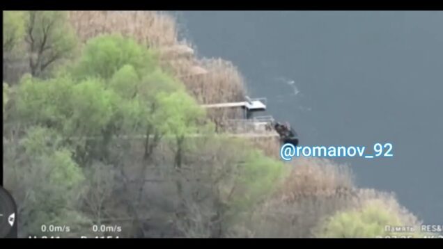 Ukrainian Forces Land on the Eastern Bank of the Dnipro