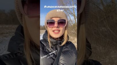 #ukrainianwordoftheday with @AnnafromUkraine in #youtubeshorts