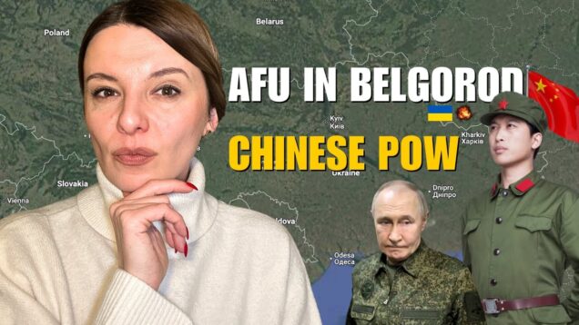 CHINESE MILITARY IN UKRAINE DETECTED, UKRAINE ARMED FORCES IN BELGOROD