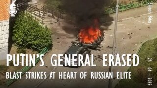 Silicon Bites #134 – One of Putin’s Military Generals Erased