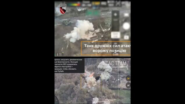 Sumy/Kursk Update: Russia Defeated in Loknya, BIG GBU-39 Strike in