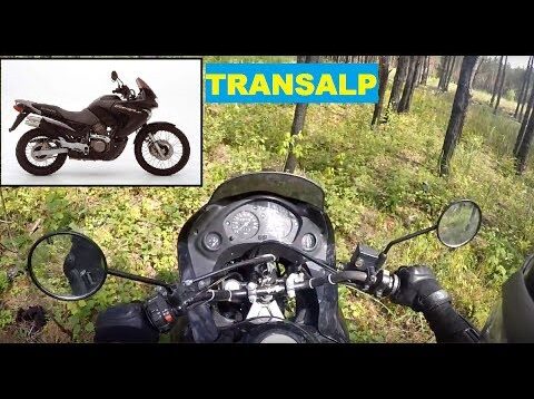 Test ride. HONDA TRANSALP 650. Off Road?