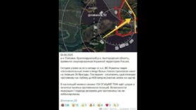 Ukraine Advances 600m Further Into Belgorod–Southeast of Popovka!