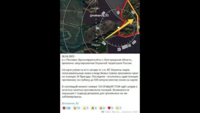 Ukraine Advances 600m Further Into Belgorod–Southeast of Popovka!