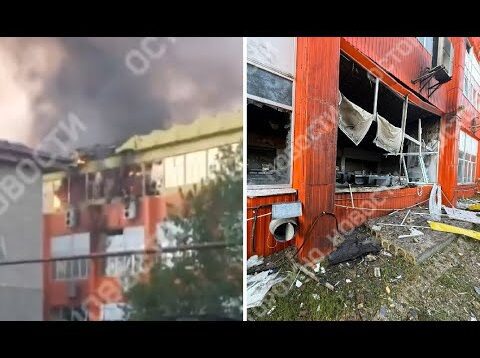 Aftermath of Drone Strike on Bolkhov Semiconductor Factory: BIG Damage