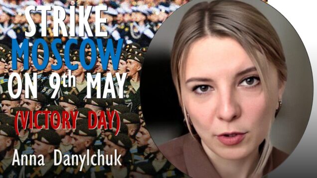 Anna Danylchuk – Strike Moscow on 9th May Victory Day